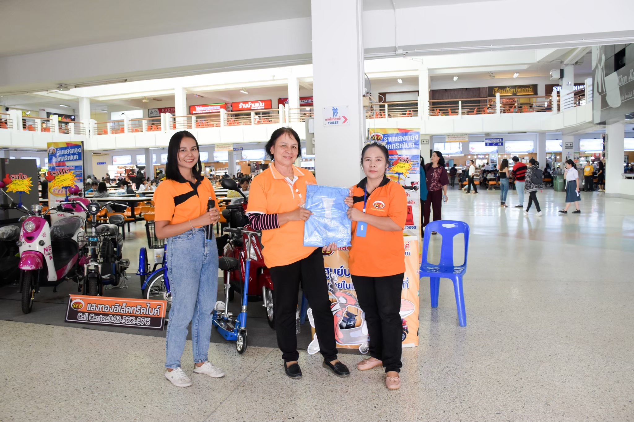 ภาพบูธนอกสถานที่